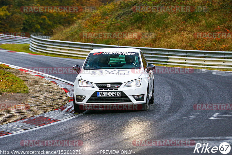 Bild #15201271 - Touristenfahrten Nürburgring Nordschleife (23.10.2021)