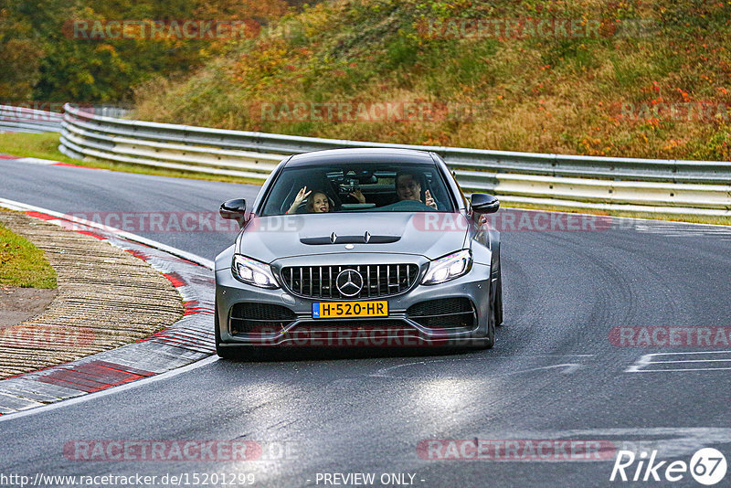 Bild #15201299 - Touristenfahrten Nürburgring Nordschleife (23.10.2021)