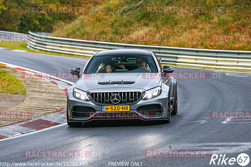 Bild #15201300 - Touristenfahrten Nürburgring Nordschleife (23.10.2021)