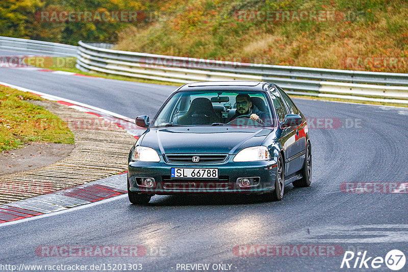 Bild #15201303 - Touristenfahrten Nürburgring Nordschleife (23.10.2021)