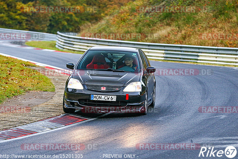 Bild #15201305 - Touristenfahrten Nürburgring Nordschleife (23.10.2021)