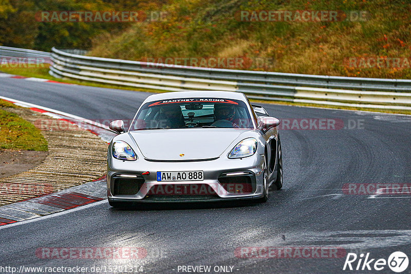 Bild #15201314 - Touristenfahrten Nürburgring Nordschleife (23.10.2021)