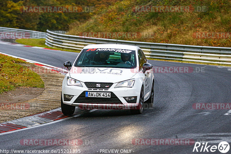 Bild #15201335 - Touristenfahrten Nürburgring Nordschleife (23.10.2021)