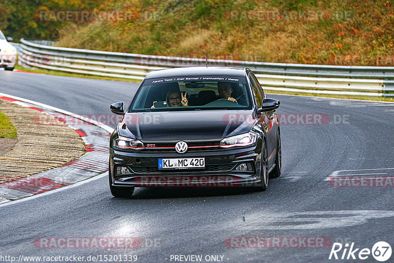 Bild #15201339 - Touristenfahrten Nürburgring Nordschleife (23.10.2021)