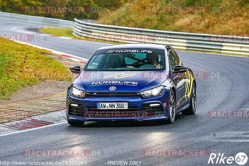 Bild #15201345 - Touristenfahrten Nürburgring Nordschleife (23.10.2021)