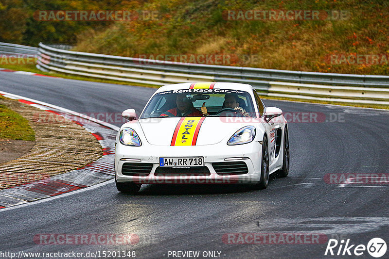 Bild #15201348 - Touristenfahrten Nürburgring Nordschleife (23.10.2021)