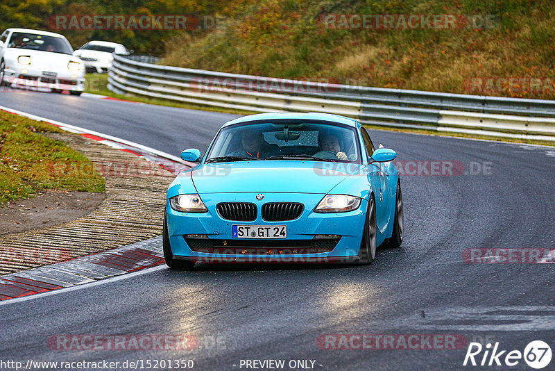 Bild #15201350 - Touristenfahrten Nürburgring Nordschleife (23.10.2021)