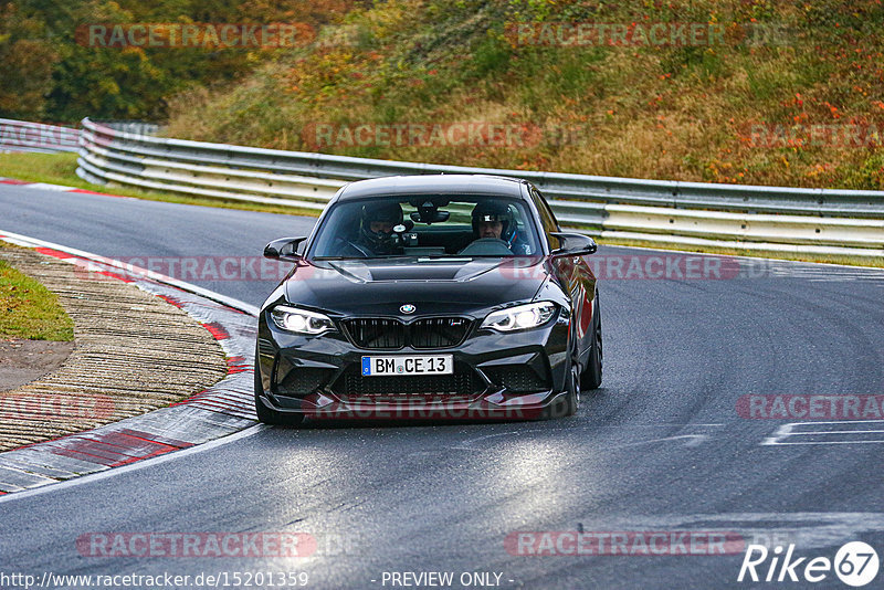 Bild #15201359 - Touristenfahrten Nürburgring Nordschleife (23.10.2021)