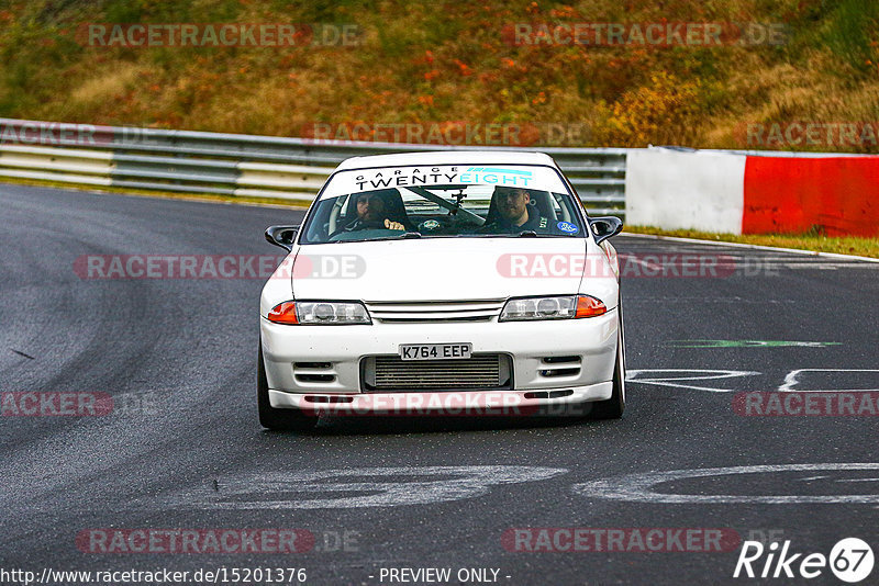 Bild #15201376 - Touristenfahrten Nürburgring Nordschleife (23.10.2021)