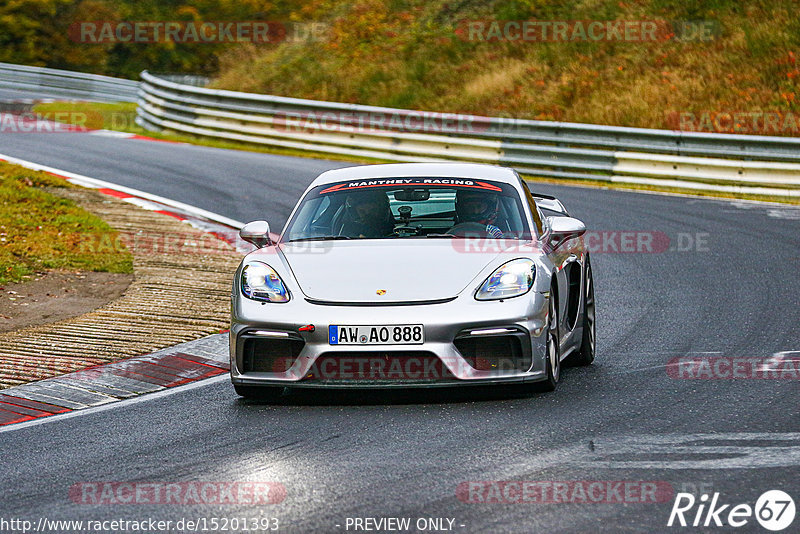 Bild #15201393 - Touristenfahrten Nürburgring Nordschleife (23.10.2021)