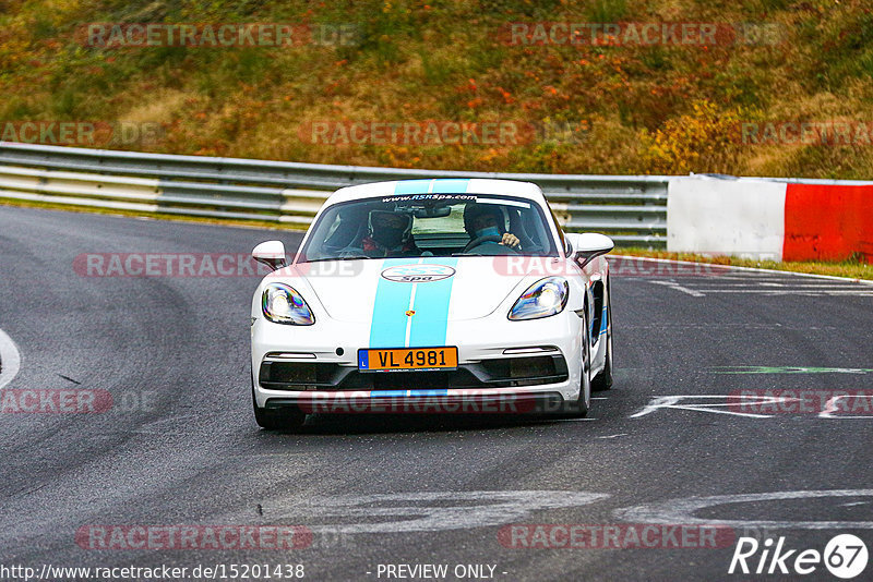 Bild #15201438 - Touristenfahrten Nürburgring Nordschleife (23.10.2021)