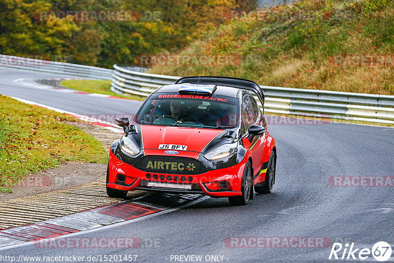 Bild #15201457 - Touristenfahrten Nürburgring Nordschleife (23.10.2021)