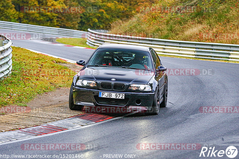 Bild #15201460 - Touristenfahrten Nürburgring Nordschleife (23.10.2021)