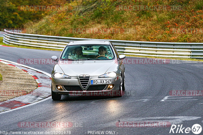 Bild #15201478 - Touristenfahrten Nürburgring Nordschleife (23.10.2021)