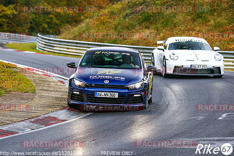 Bild #15201502 - Touristenfahrten Nürburgring Nordschleife (23.10.2021)