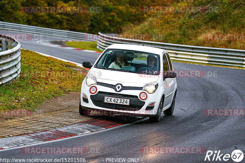 Bild #15201506 - Touristenfahrten Nürburgring Nordschleife (23.10.2021)