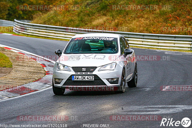 Bild #15201518 - Touristenfahrten Nürburgring Nordschleife (23.10.2021)