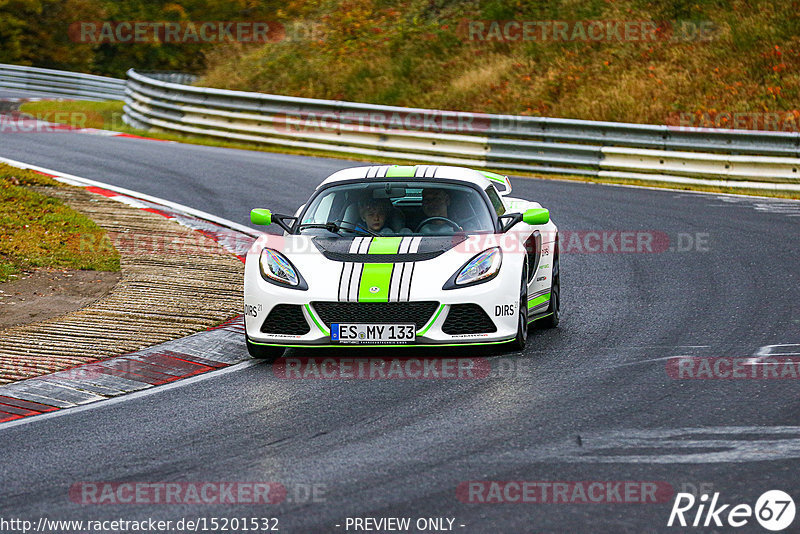 Bild #15201532 - Touristenfahrten Nürburgring Nordschleife (23.10.2021)