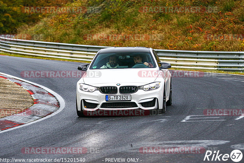 Bild #15201540 - Touristenfahrten Nürburgring Nordschleife (23.10.2021)