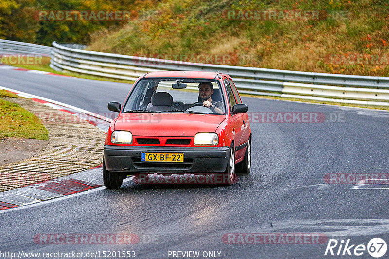 Bild #15201553 - Touristenfahrten Nürburgring Nordschleife (23.10.2021)