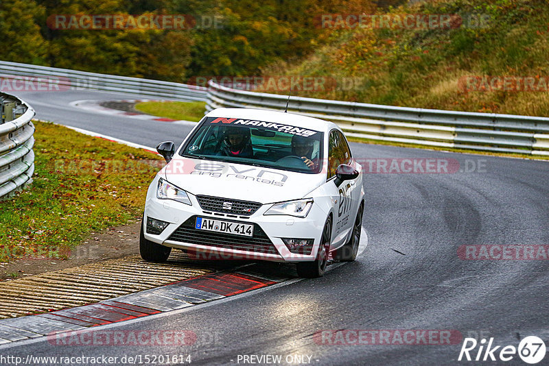 Bild #15201614 - Touristenfahrten Nürburgring Nordschleife (23.10.2021)