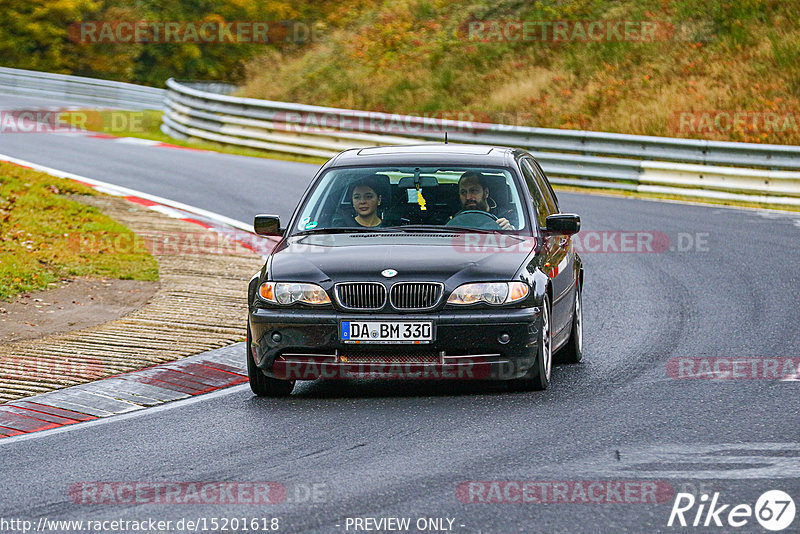 Bild #15201618 - Touristenfahrten Nürburgring Nordschleife (23.10.2021)