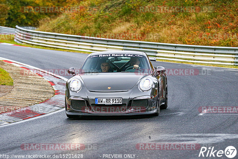 Bild #15201628 - Touristenfahrten Nürburgring Nordschleife (23.10.2021)