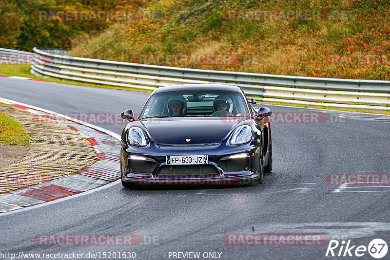 Bild #15201630 - Touristenfahrten Nürburgring Nordschleife (23.10.2021)