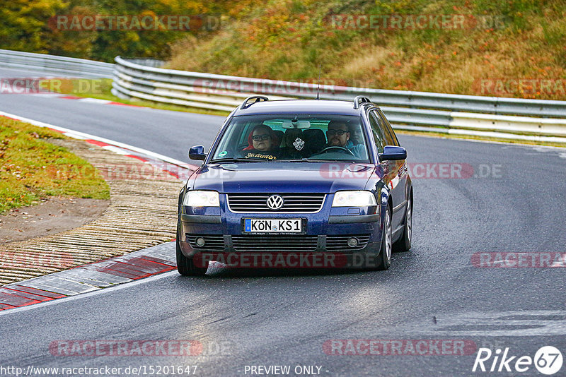 Bild #15201647 - Touristenfahrten Nürburgring Nordschleife (23.10.2021)