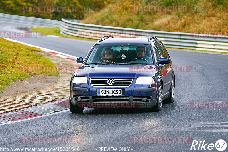 Bild #15201648 - Touristenfahrten Nürburgring Nordschleife (23.10.2021)