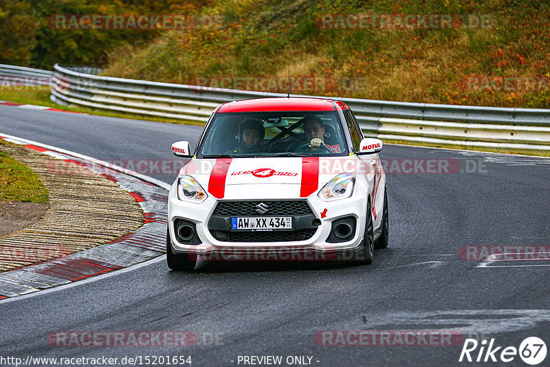 Bild #15201654 - Touristenfahrten Nürburgring Nordschleife (23.10.2021)