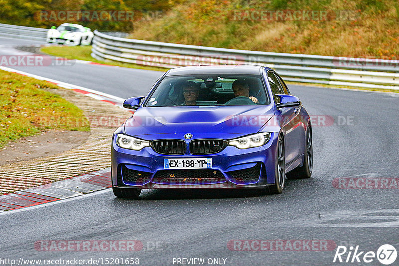 Bild #15201658 - Touristenfahrten Nürburgring Nordschleife (23.10.2021)