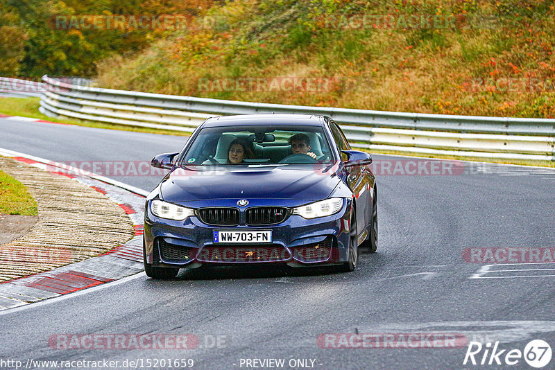 Bild #15201659 - Touristenfahrten Nürburgring Nordschleife (23.10.2021)