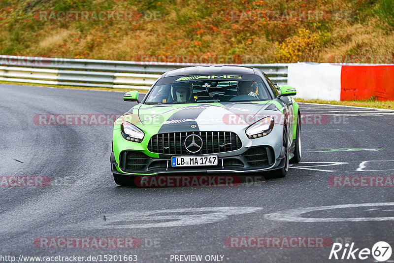 Bild #15201663 - Touristenfahrten Nürburgring Nordschleife (23.10.2021)