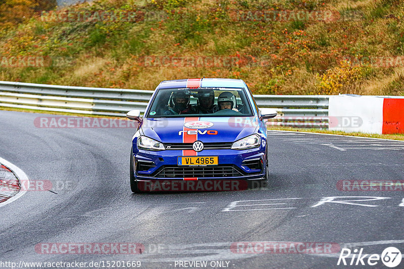 Bild #15201669 - Touristenfahrten Nürburgring Nordschleife (23.10.2021)