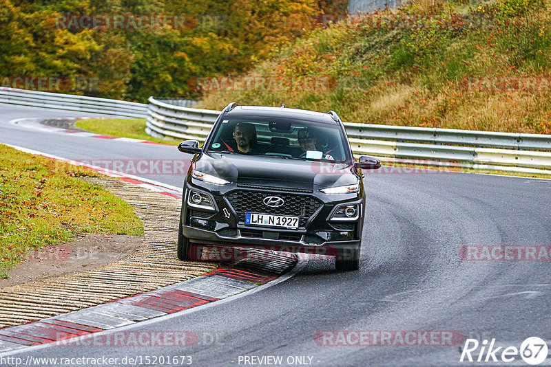 Bild #15201673 - Touristenfahrten Nürburgring Nordschleife (23.10.2021)