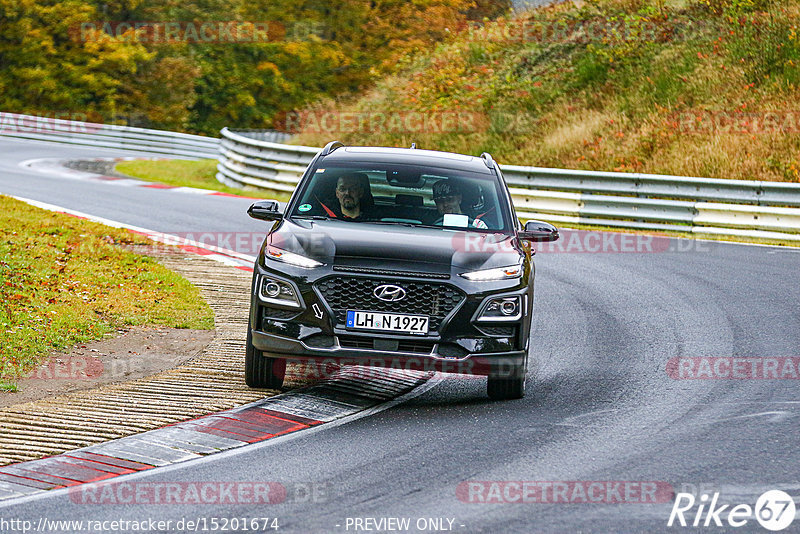 Bild #15201674 - Touristenfahrten Nürburgring Nordschleife (23.10.2021)