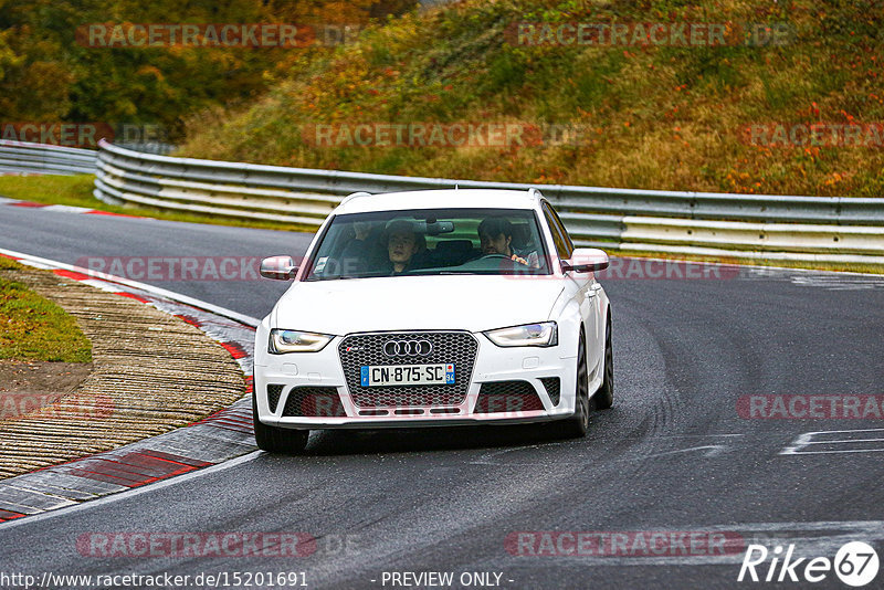 Bild #15201691 - Touristenfahrten Nürburgring Nordschleife (23.10.2021)