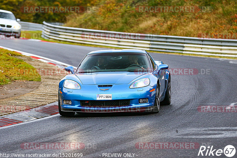 Bild #15201699 - Touristenfahrten Nürburgring Nordschleife (23.10.2021)