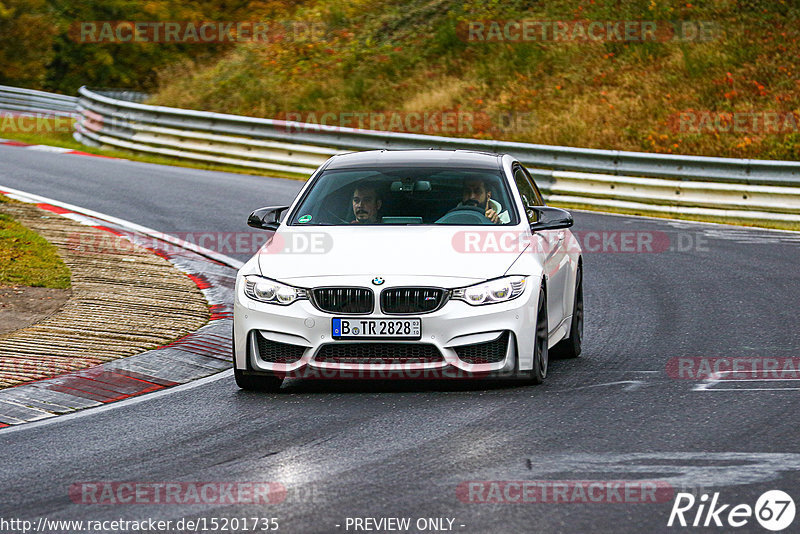 Bild #15201735 - Touristenfahrten Nürburgring Nordschleife (23.10.2021)