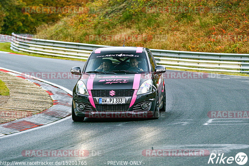 Bild #15201765 - Touristenfahrten Nürburgring Nordschleife (23.10.2021)