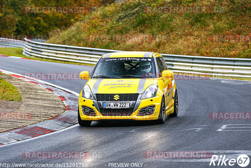 Bild #15201768 - Touristenfahrten Nürburgring Nordschleife (23.10.2021)