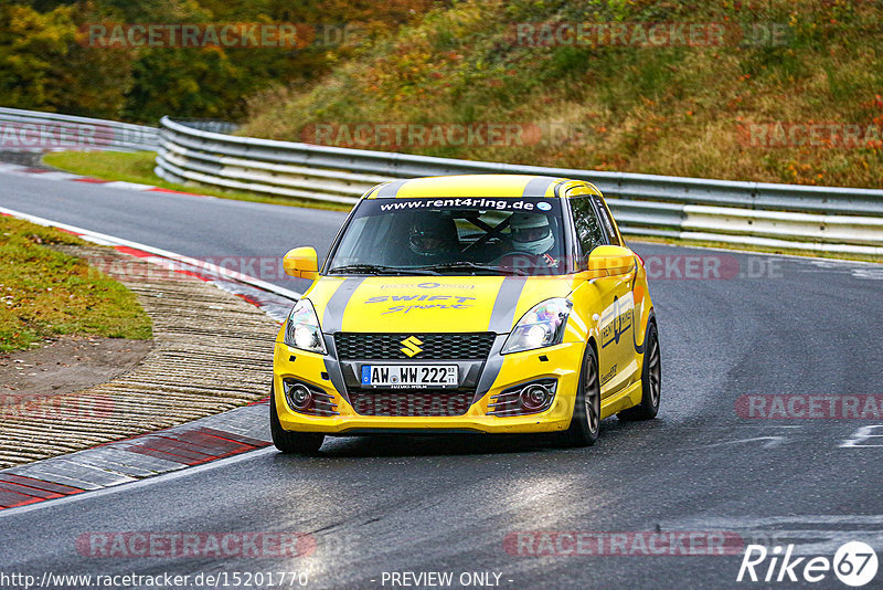 Bild #15201770 - Touristenfahrten Nürburgring Nordschleife (23.10.2021)