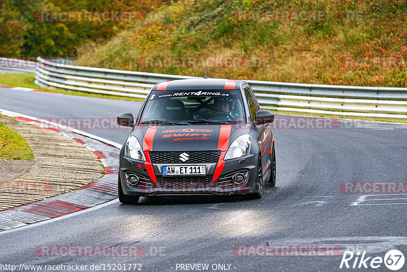 Bild #15201772 - Touristenfahrten Nürburgring Nordschleife (23.10.2021)