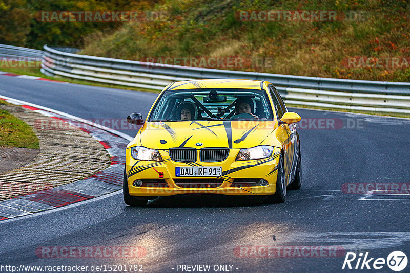 Bild #15201782 - Touristenfahrten Nürburgring Nordschleife (23.10.2021)