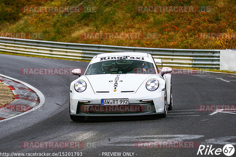 Bild #15201793 - Touristenfahrten Nürburgring Nordschleife (23.10.2021)