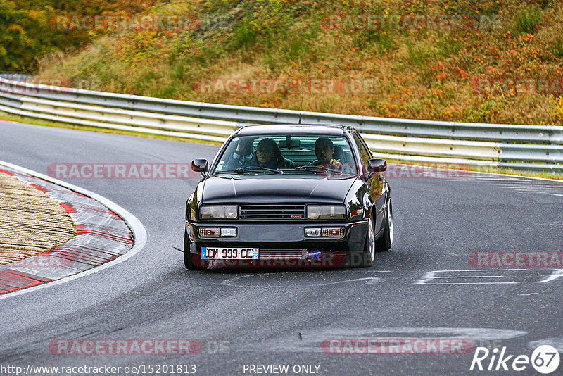 Bild #15201813 - Touristenfahrten Nürburgring Nordschleife (23.10.2021)