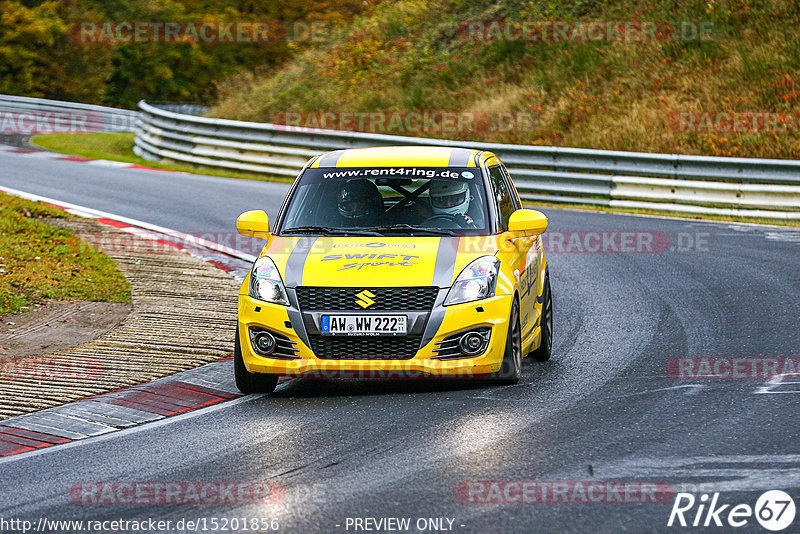 Bild #15201856 - Touristenfahrten Nürburgring Nordschleife (23.10.2021)