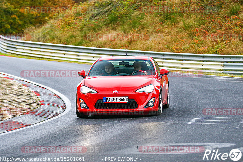 Bild #15201861 - Touristenfahrten Nürburgring Nordschleife (23.10.2021)