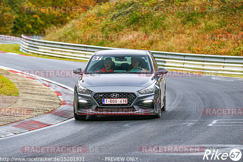 Bild #15201931 - Touristenfahrten Nürburgring Nordschleife (23.10.2021)